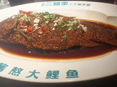 -二姐家三个拿手菜·北塘海鲜·大馅锅贴王(成林道店)