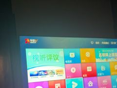 -正元阁影院足道SPA(鲁迅故里店)