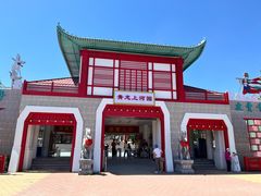 -青龙湖公园