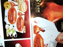 -西贝(紫荆广场店)