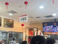 -闫家驴肉老店(华电一校店)