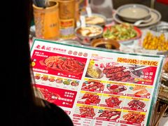 -老表记广西宵夜螺蛳鸭脚煲(西大店)