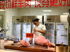 -九府羊·鲜羊火锅·烤串(新华路店)