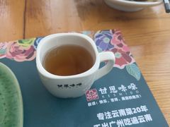 -甘思咪哚·云南艺术餐厅(天河广百店)