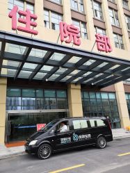 -保丽宝泰母婴护理院·月子中心·产康·中医(常州店)