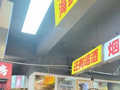 -深巷厨房排档(温州菜黑金冠大学城店)