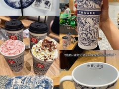 -霸王茶姬(大连万象汇店)