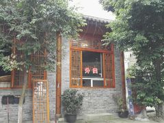 -土桥老街黄鸭子(清淳家园店)