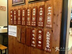 -秦云老太婆摊摊面(全国总店)