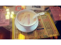 木瓜鲜奶-甜津美