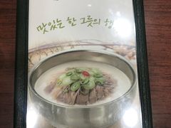 -神仙雪浓汤(明洞店)