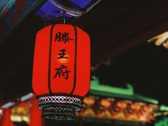 -滕王阁旅游区