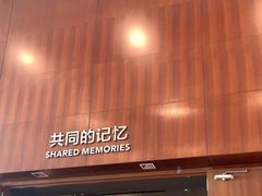-珠海市博物馆