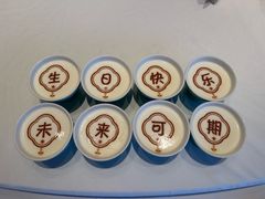 -湖锦酒楼·旗舰店(三阳总店)