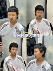-GANO HAIR 