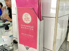 -红大哥水门鸡饭(總店)