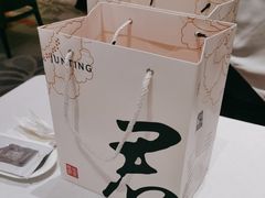 -君庭中餐厅(友谊宾馆店)