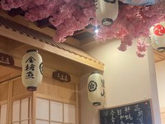 -鳗鲔·料理小馆