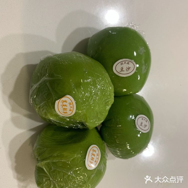 春日咬春—沈大成青团