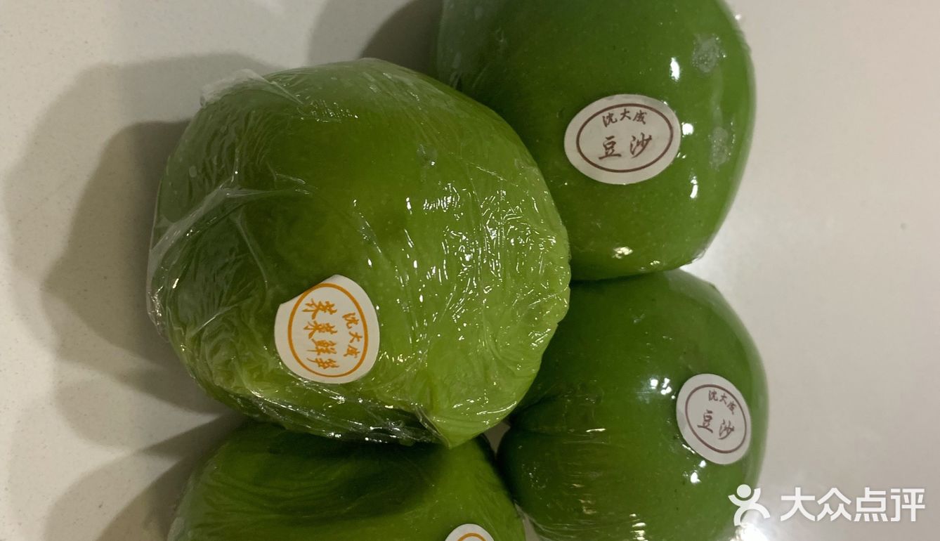 春日咬春—沈大成青团
