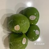 春日咬春—沈大成青团
