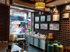 -毅祥斋老孙家泡馍(西羊市店)