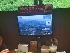 -巴奴毛肚火锅(京西大悦城店)