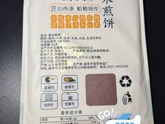 -7fresh七鲜(大族广场店)