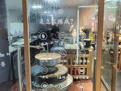 -呷佬·长沙手工米粉(金沙江路店)