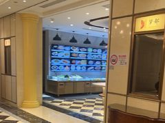 -梦都海鲜酒家(万达广场江桥店)