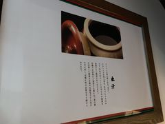 -一兰拉面(新宿中央东口店)
