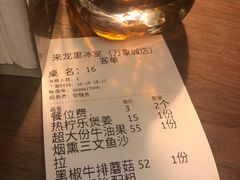 -来龙里 精致 东南亚餐室(万象城店)