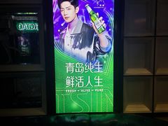 -格莱美量贩式KTV(国信店)