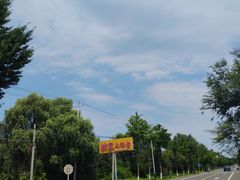 -姥家大锅台水库渔家