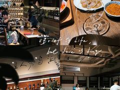 -肆海小川菜酒馆Wine Bistro (青年路店)