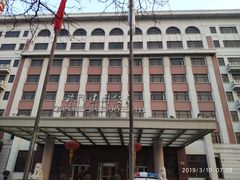 -北京前门建国饭店