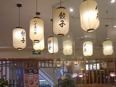 -禾绿回转寿司(苏宁广场店)