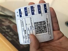 -美嘉欢乐影城(万象城店)