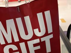 -MUJI无印良品(远洋未来广场店)