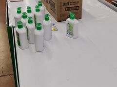 -麦德龙(南山店)