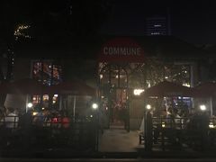 -COMMUNE幻师(花园道店)
