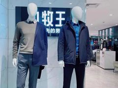 -美罗百货(观前店)