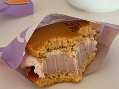 -泽田本家·铜锣烧(环贸店)