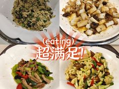 -御水泉休闲娱乐中心