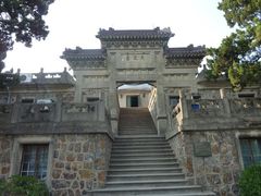 -紫金山天文台