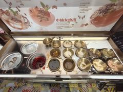 -探鱼·鲜青椒爽麻烤鱼(天一广场店)