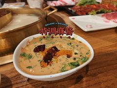 -四喜小胖·北京涮肉(五道营店)