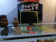 -津椰本·海南正宗椰奶清补凉(店一店)