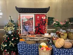 -知楚•精致湖北菜(武商MALL店)