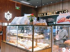 -原麦山丘(超极合生汇店)